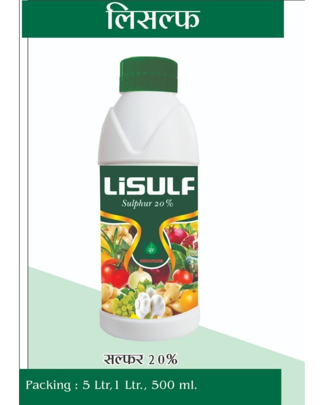 LiSULF – Sulphur 20%