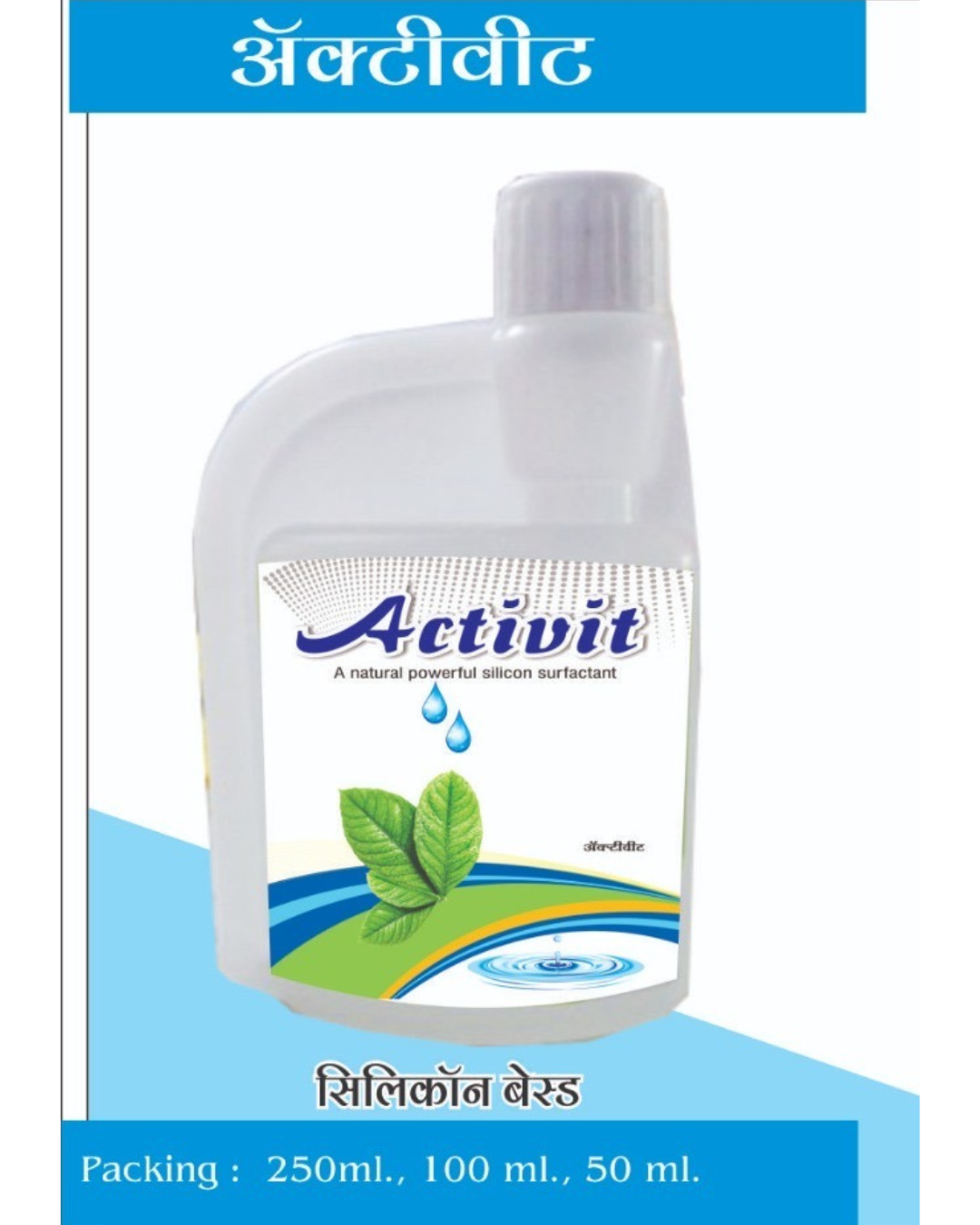 Activit - A Natural Powerful Silicon Surfactant