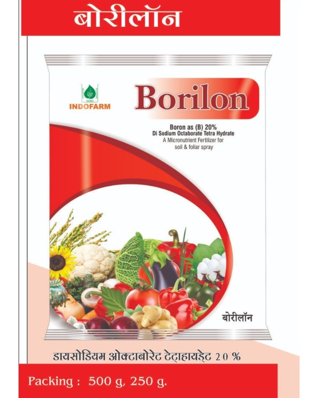 Borilon (Boron as (B) 20%)