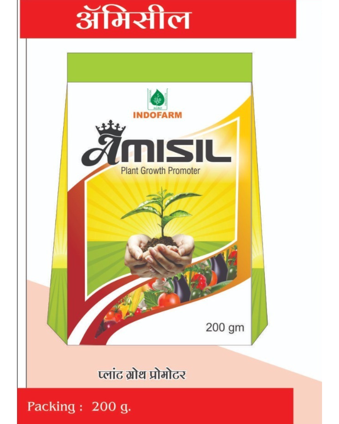 AMISIL